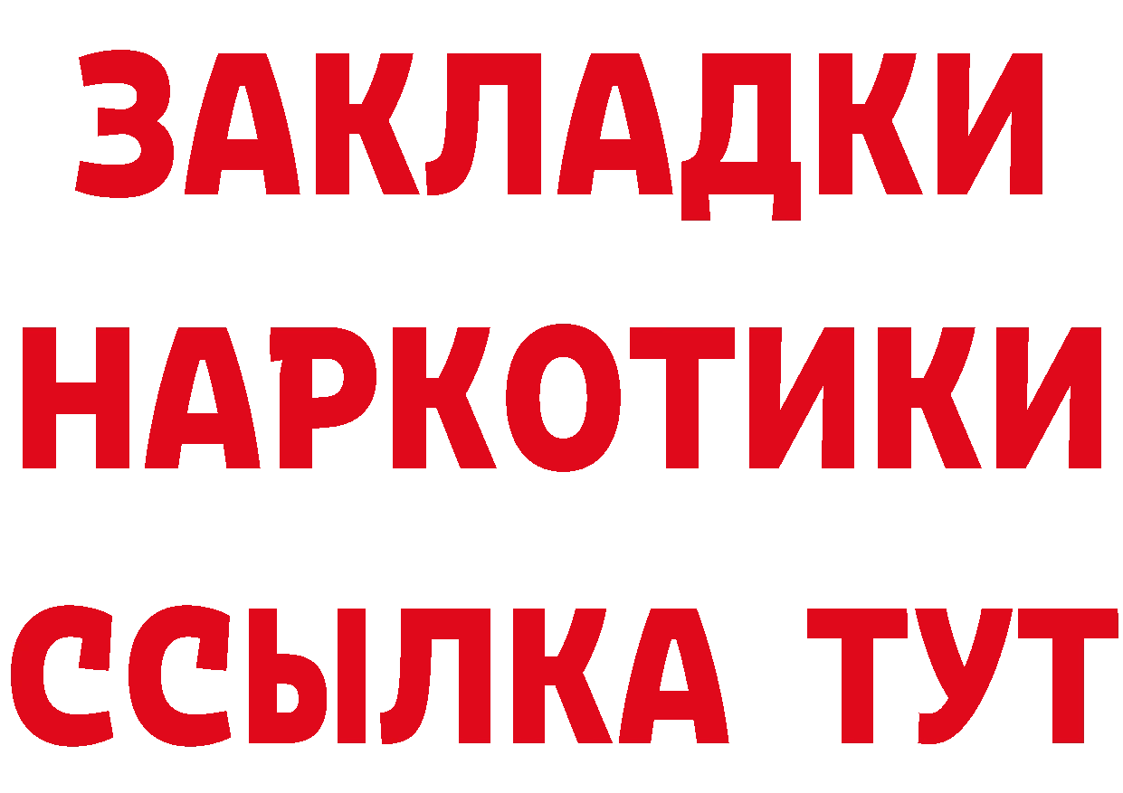 МЯУ-МЯУ 4 MMC ТОР площадка мега Остров